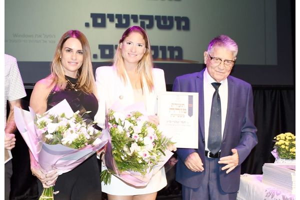 קרדיט: עמרם כהן