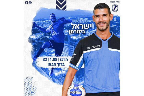 תמונות: מני אלגריסי ומשה דהן.