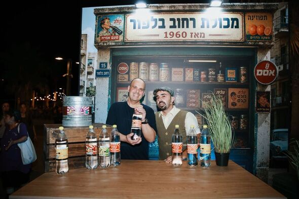 צילום מתוך דף הפייסבוק צביקה ברוט - Tzvika Brot