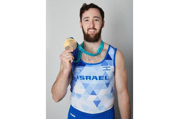 צילום: גלי להב מתוך פייסבוק הועד האולימפי