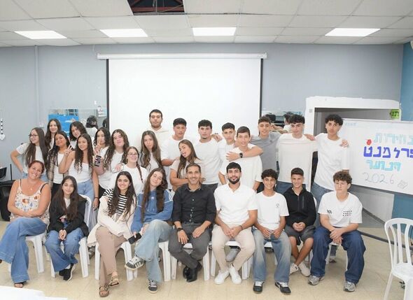 צילום מתוך דף הפייסבוק נוער יבנה