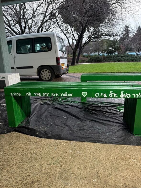 צילום מתוך דף הפייסבוק שש-שנתי יצחק שמיר