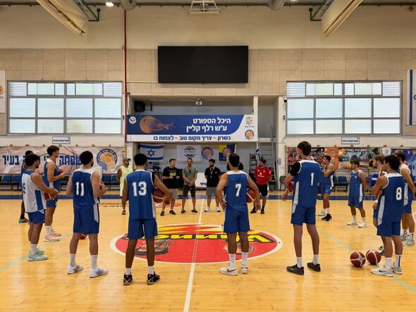 צילום מתוך דף הפייסבוק אליצור יבנה כדורסל הדף הרשמי