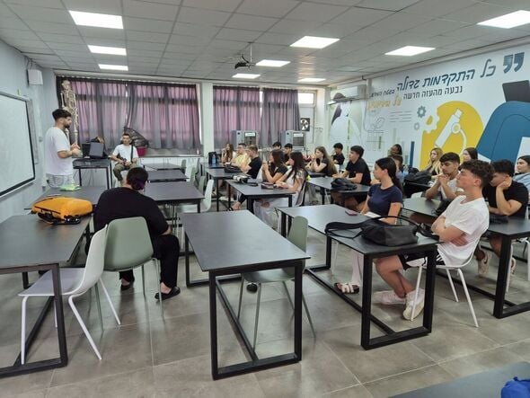 צילום מתוך דף הפייסבוק תיכון דרכא בגין