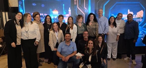 צילום מתוך דף הפייסבוק מחוז תל אביב - משרד החינוך