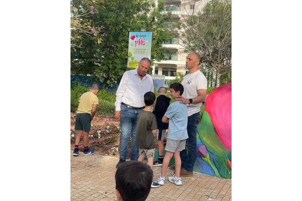 צילום מתוך דף הפייסבוק עיריית נס ציונה