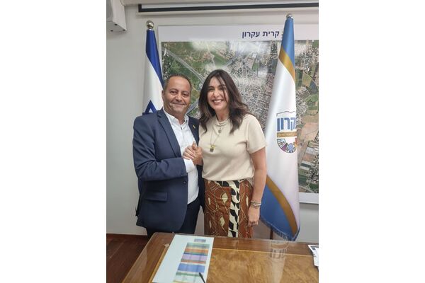 צילום מתוך דף הפייסבוק המועצה המקומית קריית עקרון