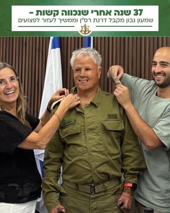 צילום מתוך דף הפייסבוק צה"ל - צבא ההגנה לישראל