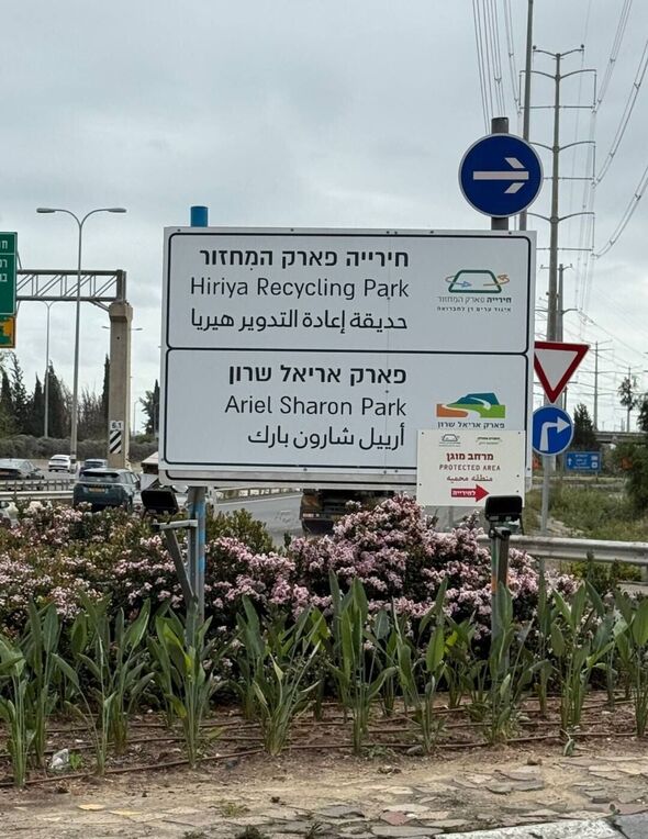 צילום מתוך דף הפייסבוק ראובן לדיאנסקי - Ladianski