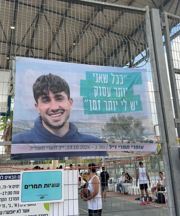 צילום מתוך דף הפייסבוק גבי גאון