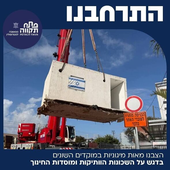 צילום מתוך דף הפייסבוק רמי גרינברג