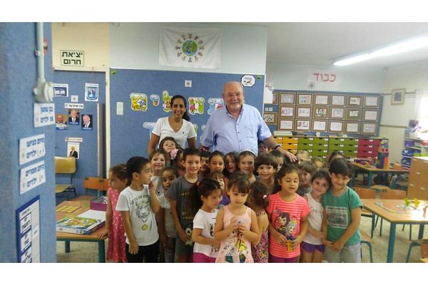 תמונת ארכיון