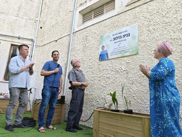 צילום מתוך דף הפייסבוק תיכון אדר - פ"ת