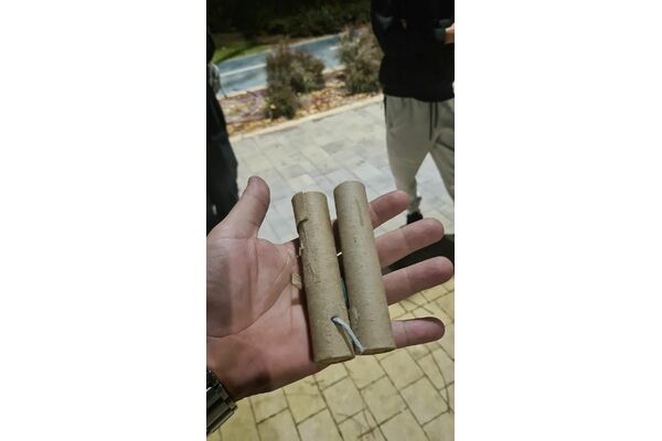 צילום שיטור עירוני יבנה