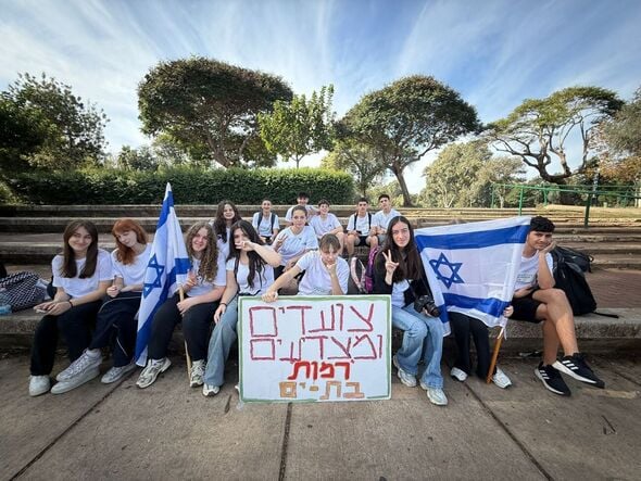 צילום מתוך דף הפייסבוק מקיף רמות בת ים