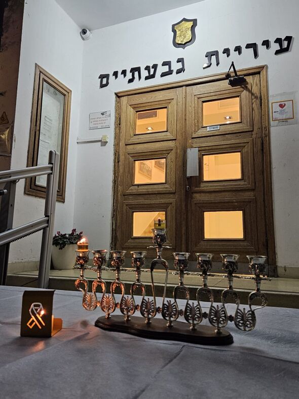 צילום: עיריית גבעתיים