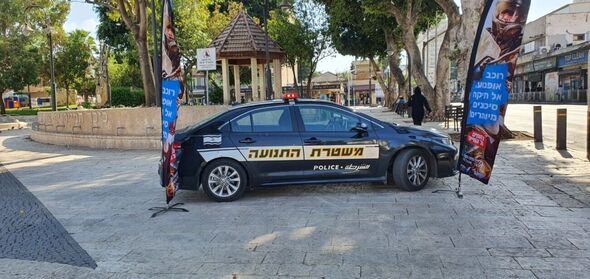 הרשות הלאומית לביטחון קהילתי - פתח תקווה