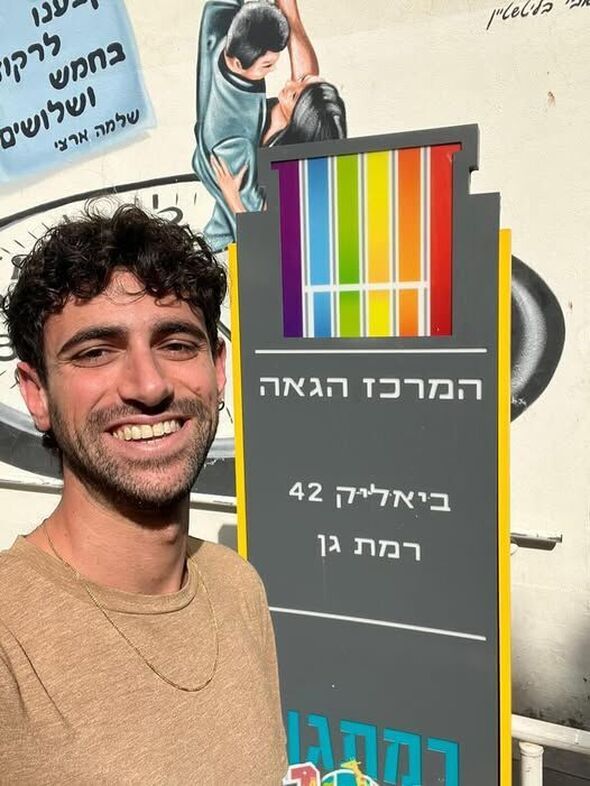 צילום מתוך דף הפייסבוק המרכז הגאה של רמת גן