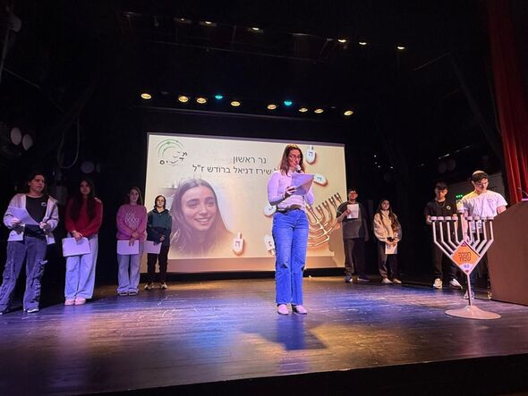 צילום מתוך דף הפייסבוק קריית החינוך למדעים רחובות