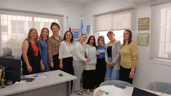 צילום מתוך דף הפייסבוק בית וגן דרכא בת ים