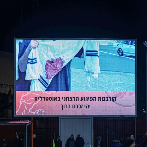 צילום מתוך דף הפייסבוק מועדון הכדורגל בני יהודה תל אביב