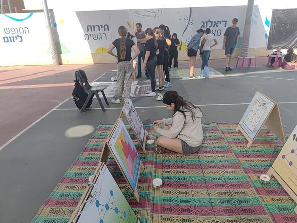 צילום מתוך דף הפייסבוק בית ספר אמירים, באר יעקב