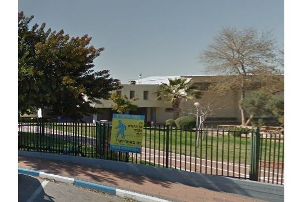 נתיבי נועם