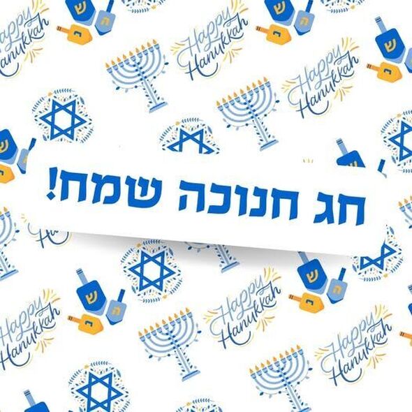 צילום מתוך דף הפייסבוק מי גבעתיים