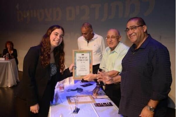 קרדיט:אלי נאמן
