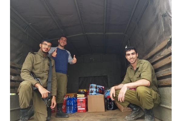 צילום: עיריית ראשון לציון