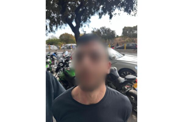 קרדיט צילום: דוברות המשטרה