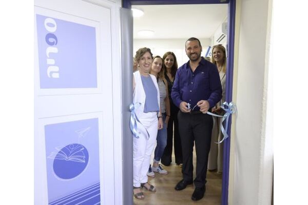 צילום מתוך דף הפייסבוק עיריית חולון