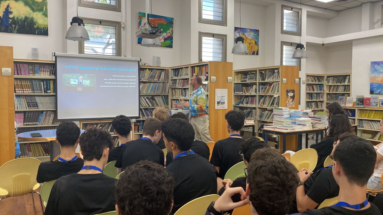 באדיבות צוות המורים