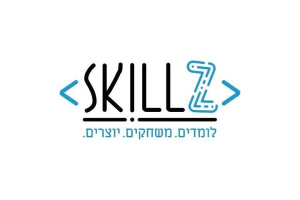 קרדיט:סקילס פייסבוק