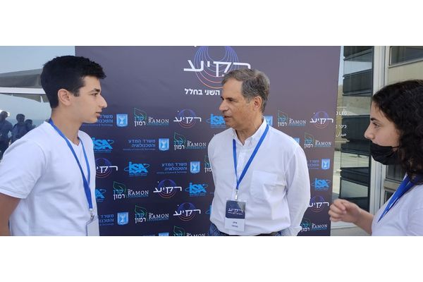 צילום: תיכון ברנר