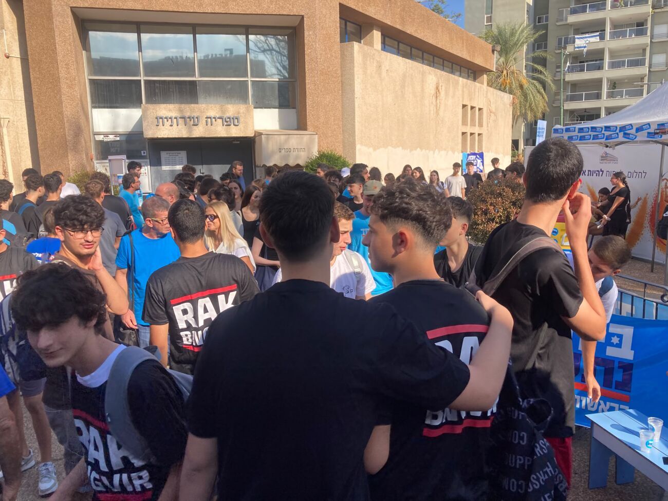 קרדיט גולן ארביב4 קרדיט גולן ארביב4