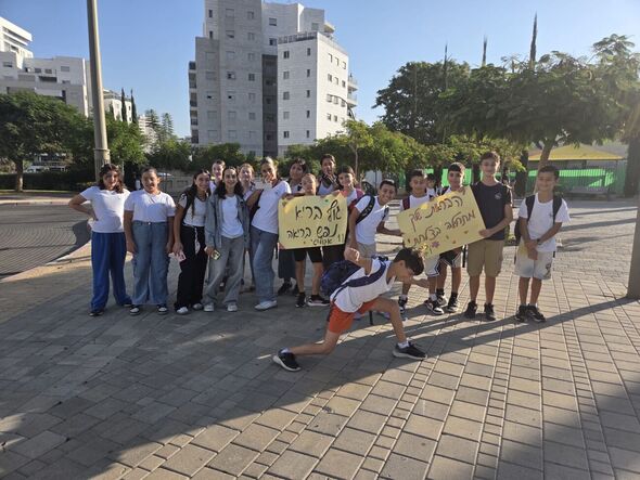 צילום מתוך דף הפייסבוק בית הספר האקולוגי יבנה