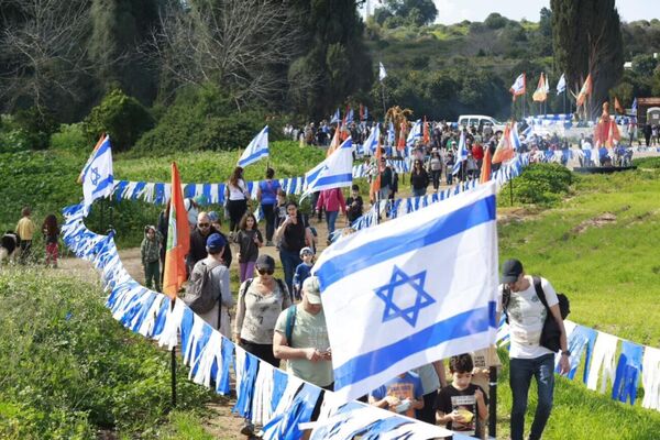 צילום מתוך דף הפייסבוק עיריית נס ציונה