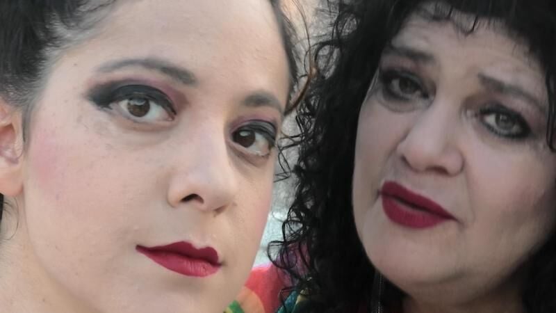 אלה ארמוני אלה ארמוני