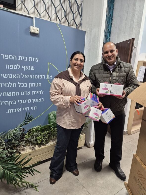 צילום מתוך דף הפייסבוק עמל חולון