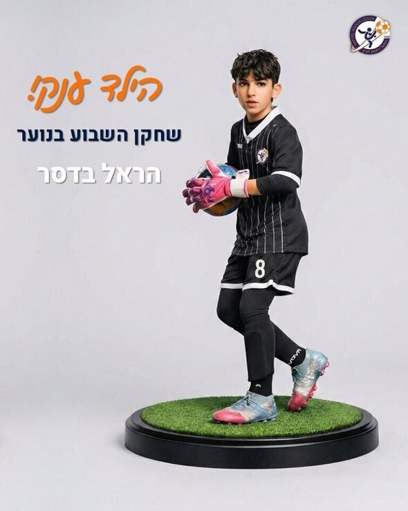 צילום מתוך דף הפייסבוק מועדון הכדורגל הפועל ראשון לציון Hapoelrishonlezion FC