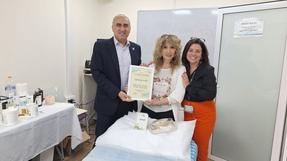 צילום מתוך דף הפייסבוק המרכז הרפואי קפלן