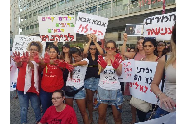 תמונות - ליאל אשכנזי ענבר מאיו ונופר קצב מזרחי