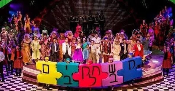 צילום מתוך דף הפייסבוק בית העם היכל התרבות רחובות