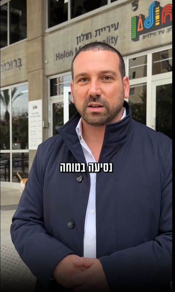 צילום מתוך דף הפייסבוק שי קינן - shai keinan