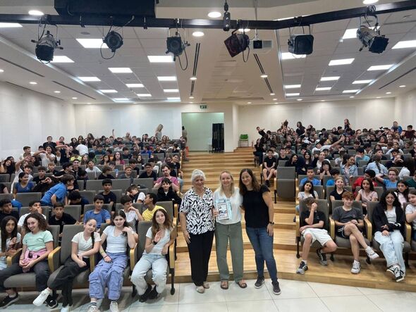 צילום מתוך דף הפייסבוק קמפוס "אחד העם"