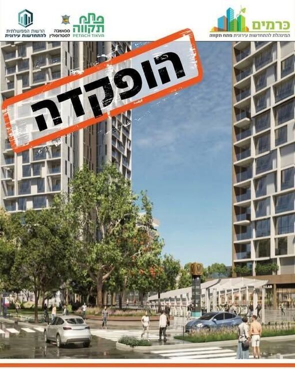 צילום מתוך דף הפייסבוק רמי גרינברג