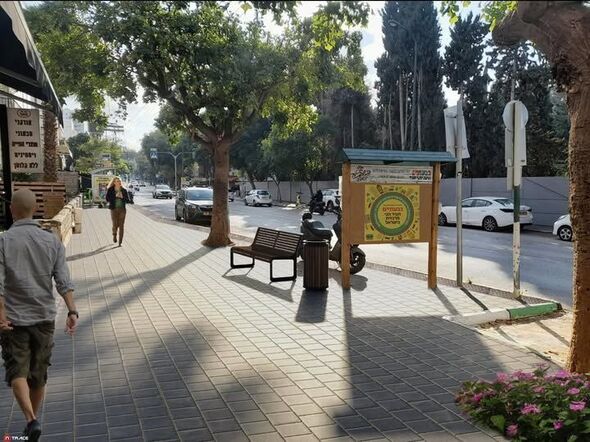 צילום מתוך דף הפייסבוק רן קוניק העמוד הרשמי