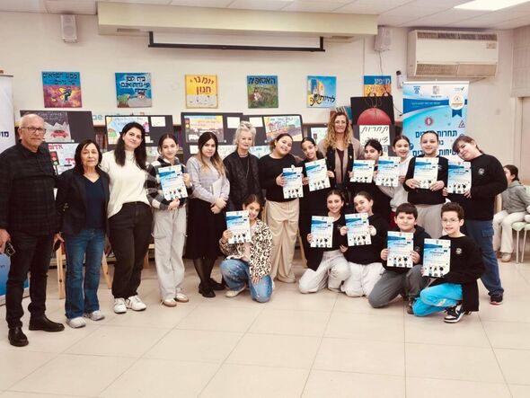צילום מתוך דף הפייסבוק בית הספר "מעיין" יבנה