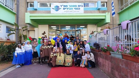 צילום מתוך דף הפייסבוק עיריית יבנה